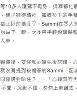 匆匆秘密的秘怎么组词