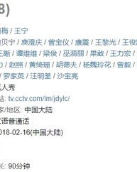 以你的乐怎么组词