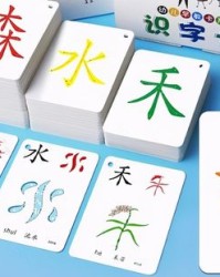 时间的时识字怎么组词