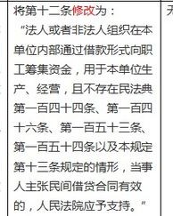 j案件间怎么组词