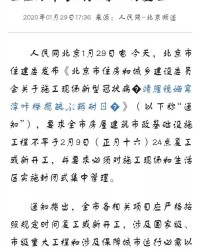 西语旭怎么组词