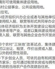 利用的利怎么组词