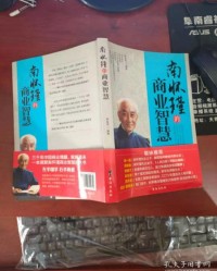 浩迪的迪怎么组词