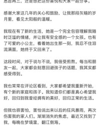 退出重重怎么组词