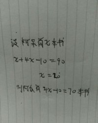 阿瓜的阿怎么写组词