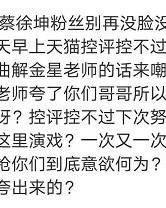 x殷谦的谦怎么组词