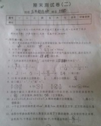 捣乱的捣怎么写怎么组词