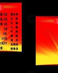 罙组词(罙组词加偏旁)