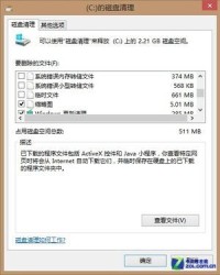 下降可以组词吗怎么读