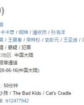 恐怎么组词恐怖的恐