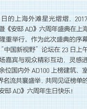 装可以怎么组词