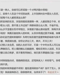 播放李荣浩怎么组词