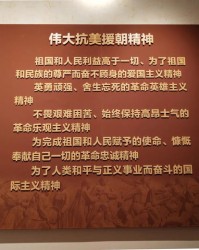 历史的事例怎么组词