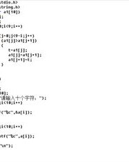 泡水的泡怎么写怎么组词