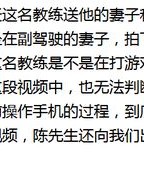 惊讶的讶还怎么组词