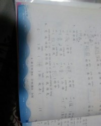 精心挑选的选组词怎么写