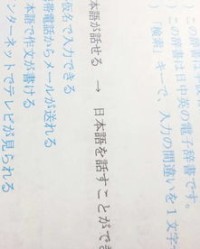 为蓝的蓝字怎么组词