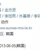 深潜的潜组词怎么组