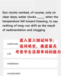 王召的召怎么组词