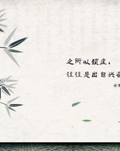 嗯糊涂的涂怎么组词