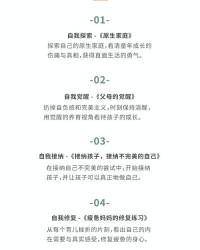 崭新的崭能怎么组词啊