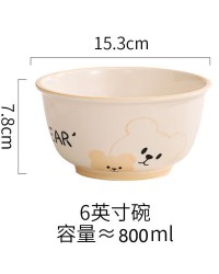 碗子的碗怎么组词