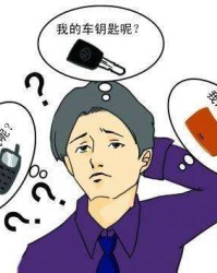 放怎么组词四字成语