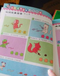 做怎么组词(让怎么组词)