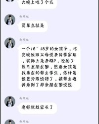 尿和屎应该怎么组词啊
