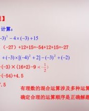 泉州的泉字怎么组词