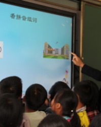 授的组词(授的组词和部首是什么)