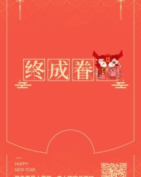 情意得意怎么组词