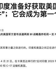 轰能怎么组词啊