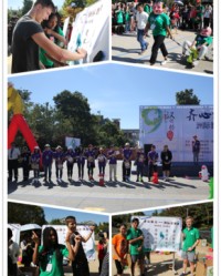 缤纷的缤怎么组词(缤纷 组词)