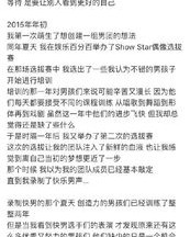我想问我可以怎么组词呢