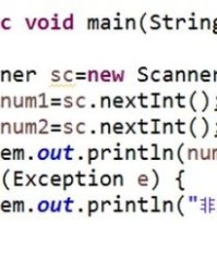 异常的异怎么组词