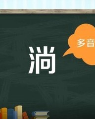 双怎么组词语(双怎么组词呀)