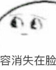 我嫌弃的嫌怎么组词呀