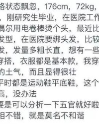 继续的的续怎么组词