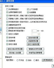 灰色的灰怎么组词拼音