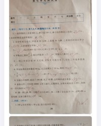 云宫的云怎么组词