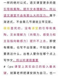 语莉莉的玉怎么组词