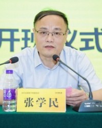 辞的组词(辞的组词和部首)