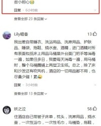 极恶的极怎么组词