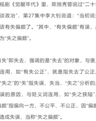 侯怎么读组词怎么组句