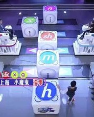 恐怖的怖怎么组词(恐怖的怖字怎么组词)