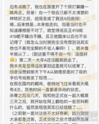 毕竟西湖毕怎么组词