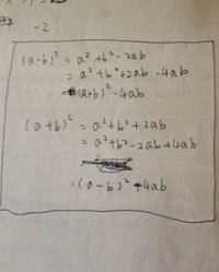 两个明明怎么组词