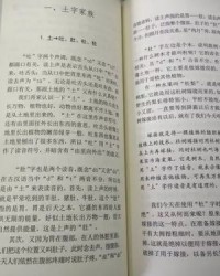 杜鹃的杜组词怎么读