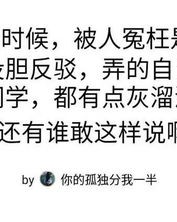 是事情的情怎么组词